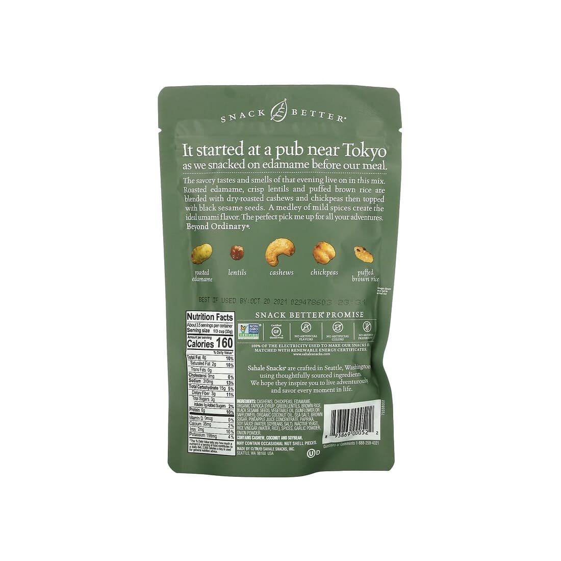 Angie's Sweet & Salty Kettle Corn - Image 5